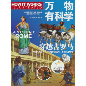  �f���пƌW(xu��)����Խ���_�R �@�ǡ��f��s־���麢���_�l(f��)��ϵ�п��Օ�������(f��)�s�ĿƌW(xu��)ԭ���D(zhu��n)������Ȥ�ĈD���������ӂ����ƌW(xu��)