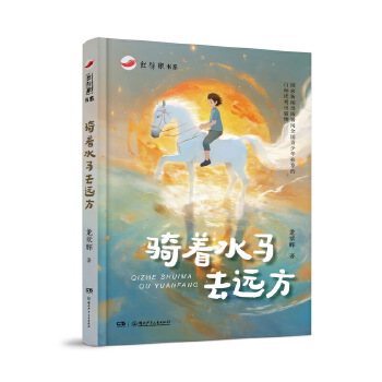  �t������ϵ:�t������ϵ���T��ˮ�Rȥ�h(yu��n)�� ��?zh��)��탺ͯ�ČW(xu��)��(ji��ng)����ȫ��ɢ�ļ���ȫ��������x�͌������� 10��14�q