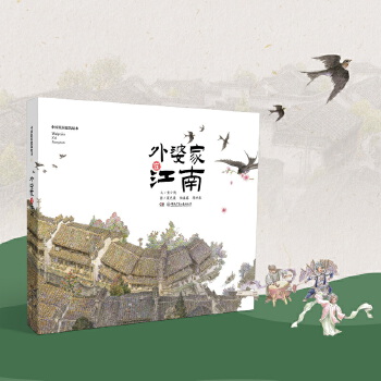  �Ї���ӽ����L�������ż��ڽ���