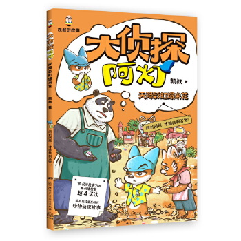  ���̽�������콵�ʺ籬�׻� �P���ذ����� ���B(y��ng)߉݋�������� ����Д��������