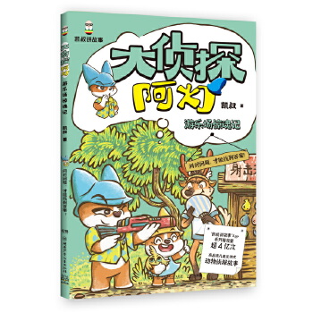  ���̽�������Θ����@��ӛ �P���ذ����� ���B(y��ng)߉݋�������� ����Д��������