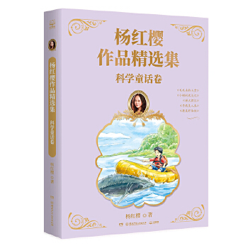  ��t����Ʒ���x�� �ƌW(xu��)ͯԒ�� ���N����2�|��(c��)���Ї�(gu��)ͯ��(sh��)Ů������t����Ʒ���x���״��Ƴ�