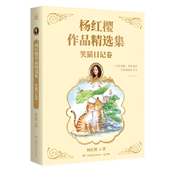  ��t����Ʒ���x�� Ц؈��ӛ�� ���N����2�|��(c��)���Ї�ͯ��Ů������t����Ʒ���x���״��Ƴ�