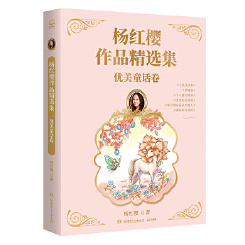  ��t����Ʒ���x�� ��(y��u)��ͯԒ�� ���N����2�|�ԡ��Ї�ͯ��Ů������t����Ʒ���x���״��Ƴ�