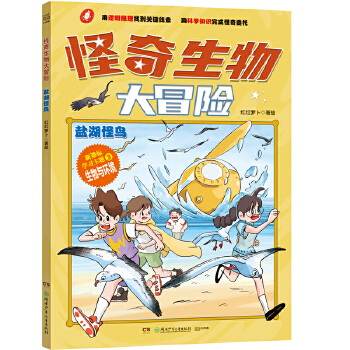  ���������ð�U���}�����B ������W(xu��)�������c��Ȥζ�������Օ��� ����(bi��o)�������㕽���С�n��������(w��)С����֪�R��������