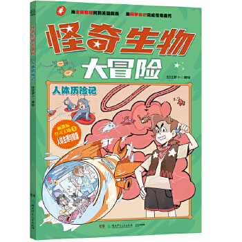  ���������ð�U�����w�v�Uӛ ������W�������c��Ȥζ�������Օ��� ���˳���������㕽���С�n��������С����֪�R��������