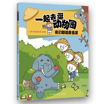  һ��ȥ���(d��ng)��@���҂�������ʳ�� ���˚�ԭ��(chu��ng)��(d��ng)������������������(d��ng)������(gu��)�����τ�(d��ng)����