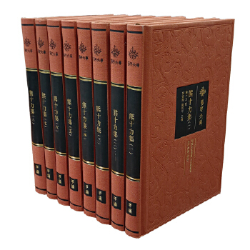  �G���Ď� ��ʮ����