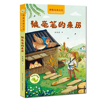  ����P�R��֮�����o���ӵ�ͯԒ �Ǻ��P�ā�(l��i)�v