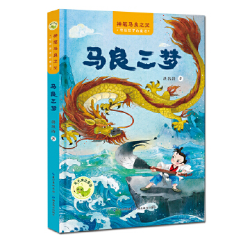  ����P�R��֮�����o���ӵ�ͯԒ �R������