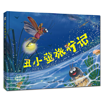  ��СΞ����ӛ