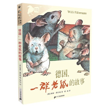  �ʞ��f�����Ď� ����һȺ����Ĺ���