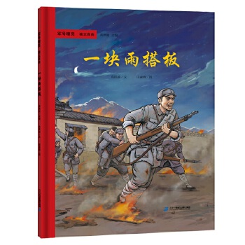  ܊̖���� �������� һ�K����