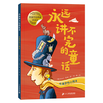  ��ج����С���` ���h�v�����ͯԒ