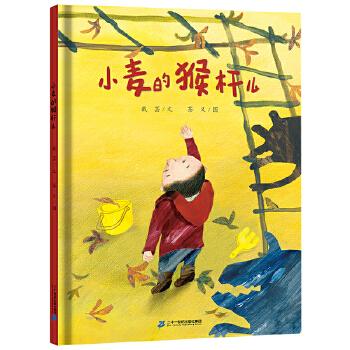  С���ĺ�U��