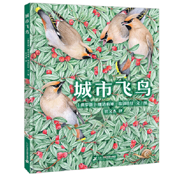  �����w�B