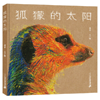  ���B��̫�