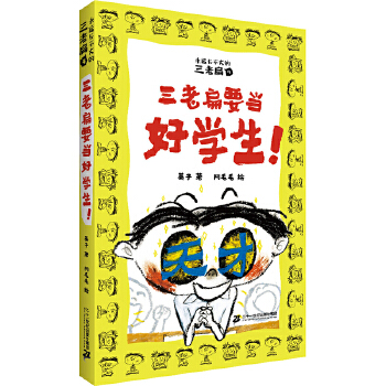  ���ϱ�Ҫ��(d��ng)�ÌW(xu��)�������h�L��������ϱ�4