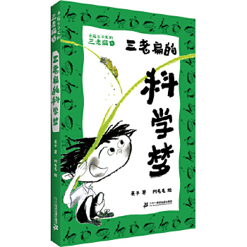  ���ϱ�ĿƌW(xu��)�� ���h(yu��n)�L��������ϱ�5