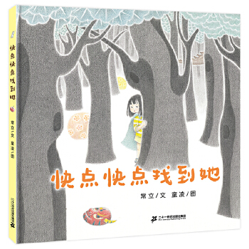  ���c(di��n)���c(di��n)�ҵ���