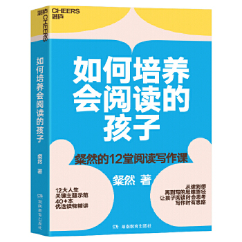  ������B(y��ng)����x�ĺ���