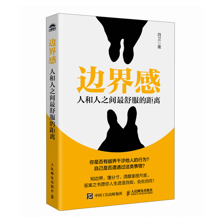 ߅��У��˺���֮�g������ľ��x