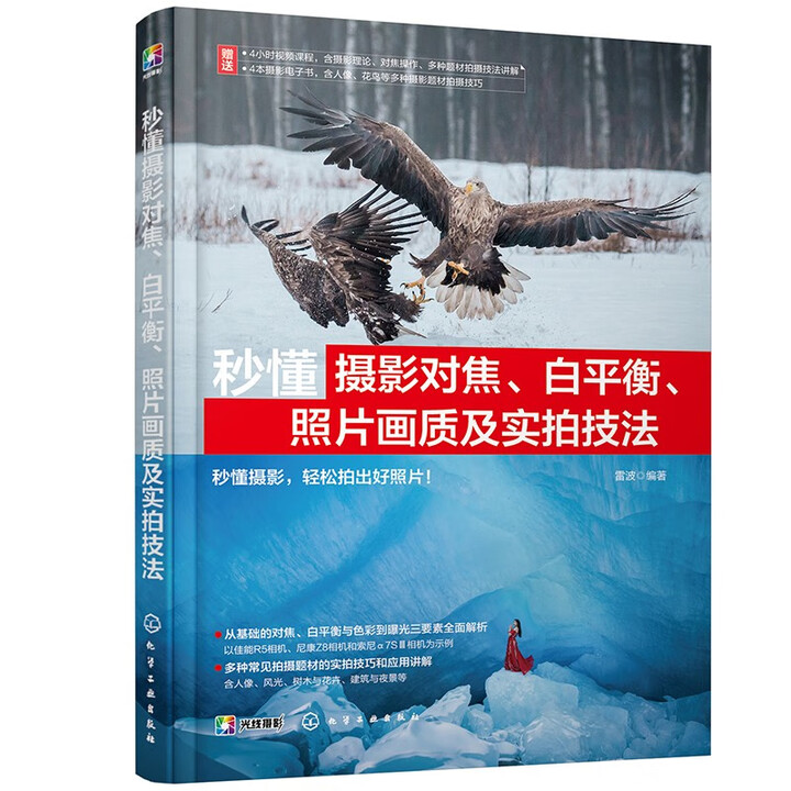 �붮�zӰ��������ƽ������Ƭ���|(zh��)�����ļ���