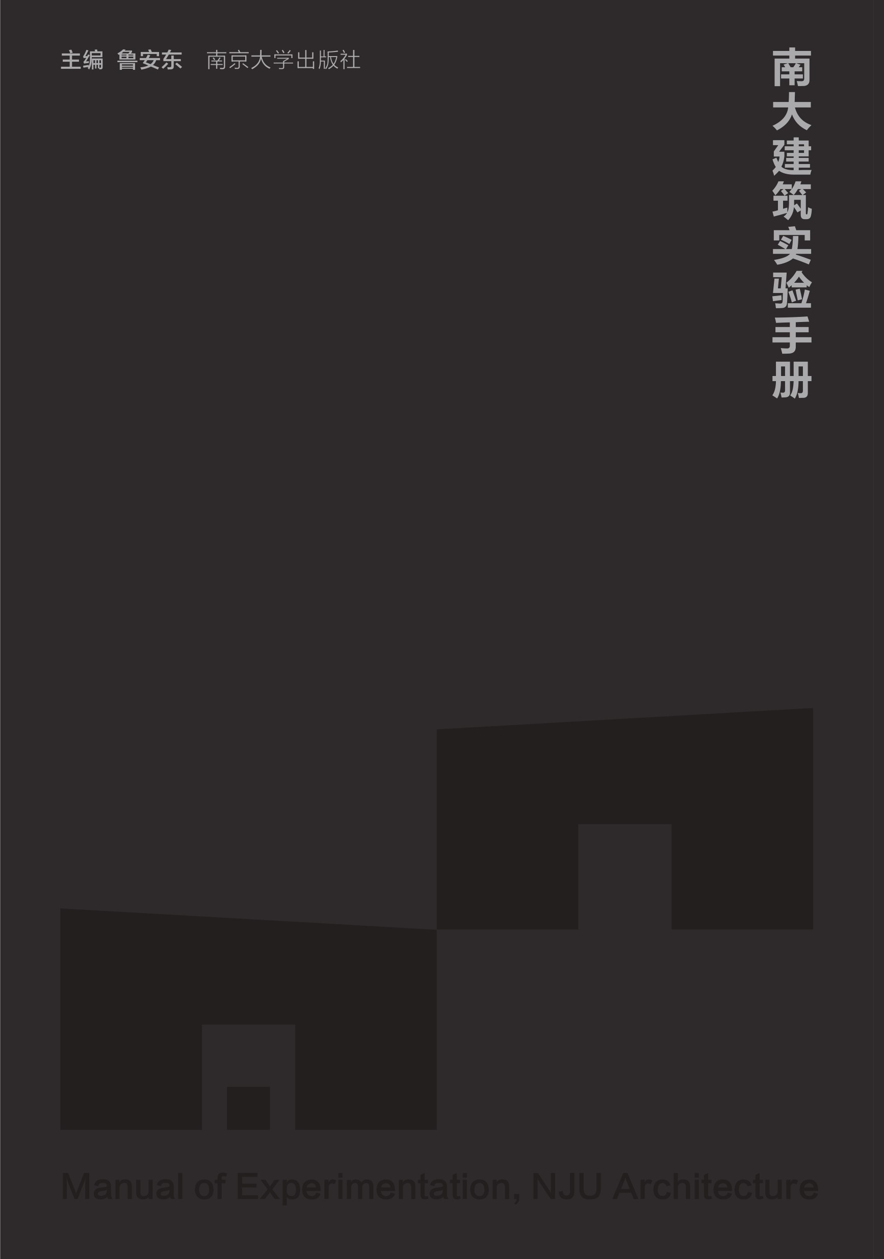 �ϴ�����(sh��)�(y��n)�փ�(c��)