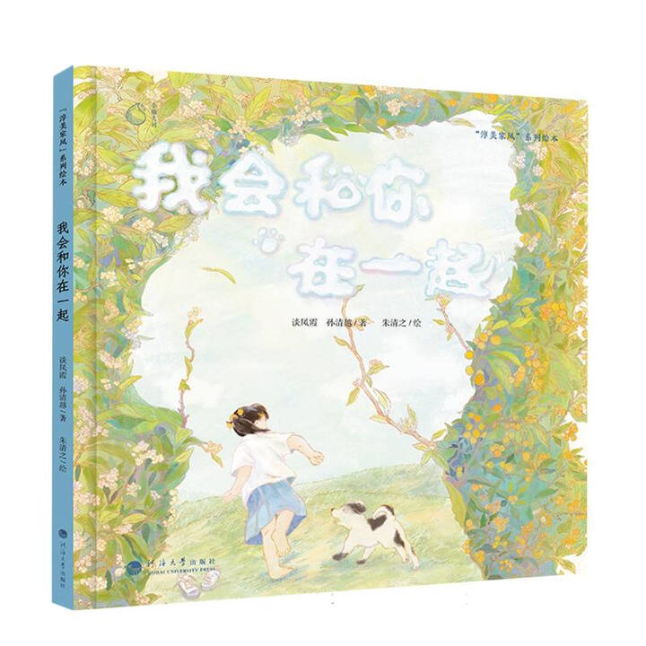 �ҕ�(hu��)������һ��