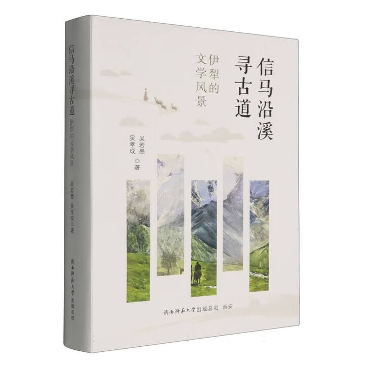 ���R��Ϫ���ŵ�����������ČW(xu��)�L(f��ng)��