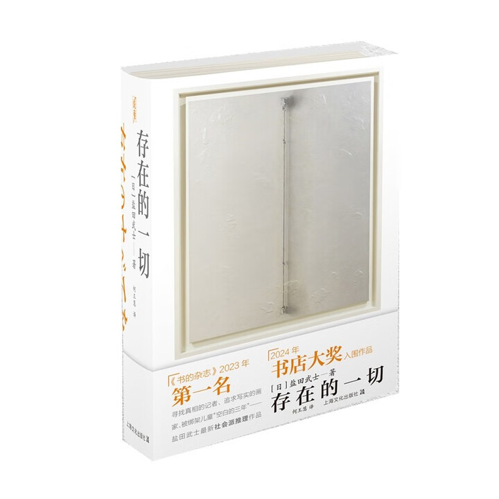 ���ڵ�һ��