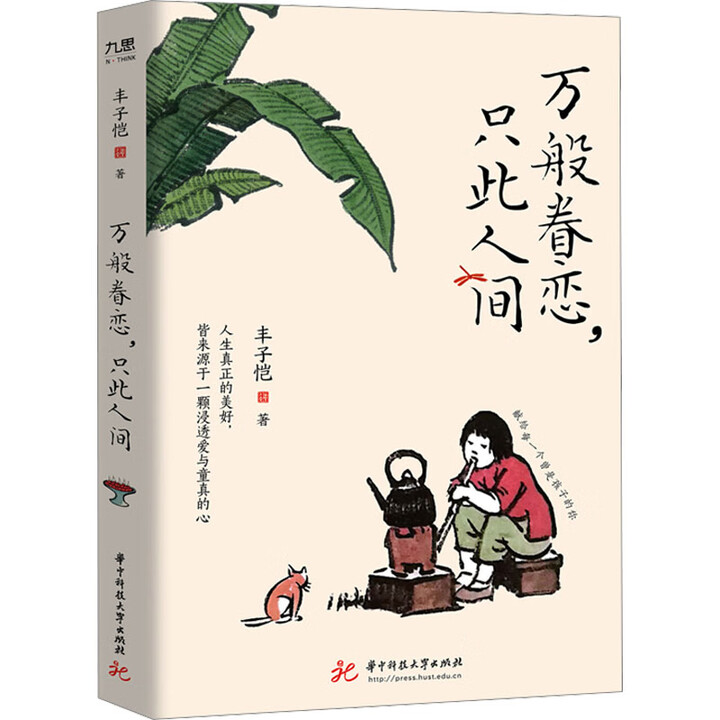 �f������ֻ�����g