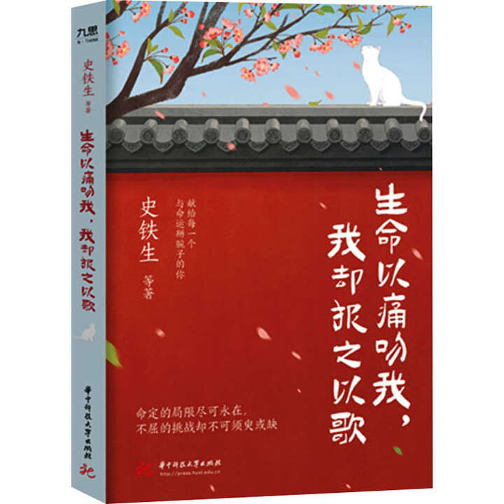 ������ʹ�������҅s��֮�Ը�