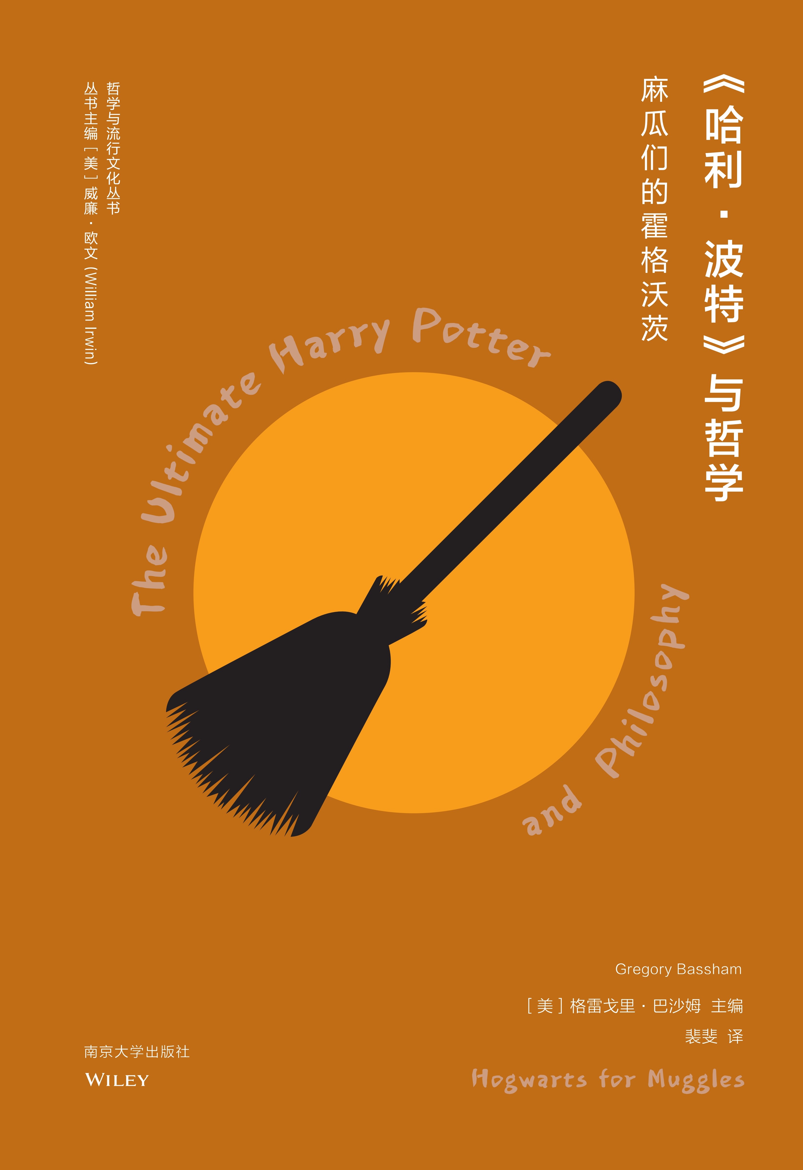 �����������ء��c�܌W(xu��)