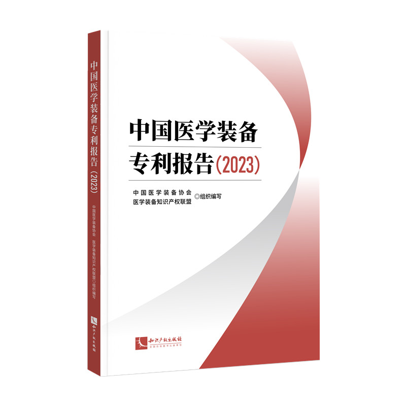 �Ї�(gu��)�t(y��)�W(xu��)�b�䌣����(b��o)�棨2023��