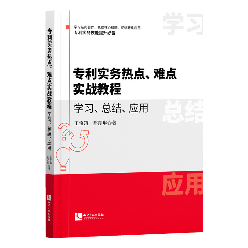 �������՟��c���y�c����(zh��n)�̳�