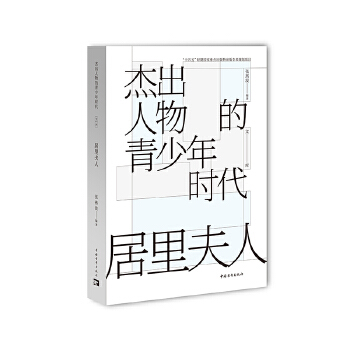  ������ˣ��ܳ������������r��