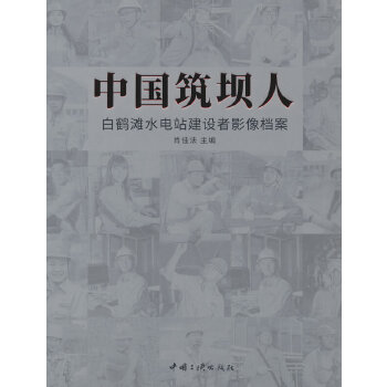  �Ї�(gu��)�����ˡ������Q��ˮ�վ���O(sh��)��Ӱ��n��