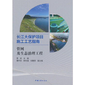  �L�����o�Ŀʩ����ˇָ�ϣ��ܾW(w��ng)�����B(t��i)��������