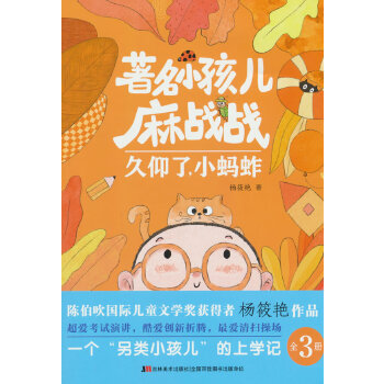  ����С�������(zh��n)��(zh��n) ��������СΛ��