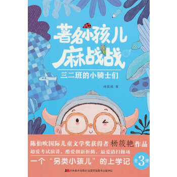  ����С�������(zh��n)��(zh��n) �������С�Tʿ��