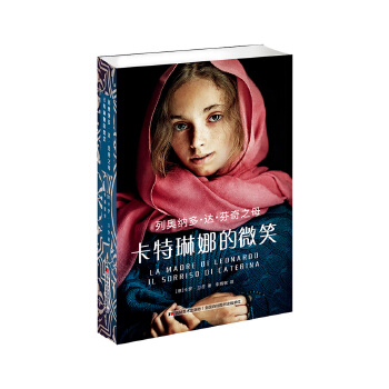  �ЊW�{�ࡤ�_������֮ĸ �������ȵ�΢Ц