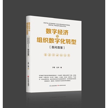  ��(sh��)�ֽ�(j��ng)���c�M����(sh��)�ֻ��D�Ͱن��ٴ�