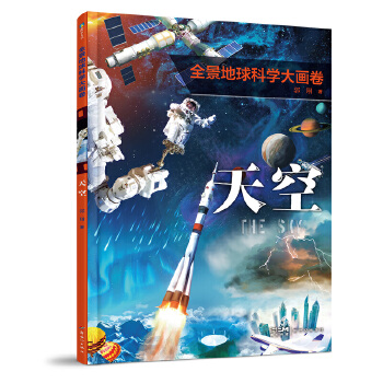  ȫ������ƌW(xu��)�󮋾������