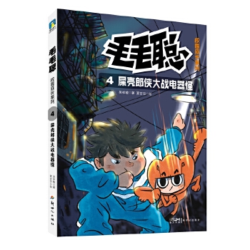  ëëУ�@���Lϵ��4��ʺ���ɂb���(zh��n)�����