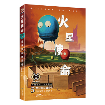  �ƻ����򣺻���ʹ��5�����殐���c���`��