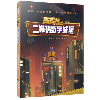  �|�|������?zh��n)�̽�F(tu��n)�����S�a��(sh��)�ֳǱ�