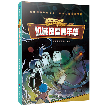  �|�|������?zh��n)�̽�F(tu��n)���C(j��)е���ܼ����A