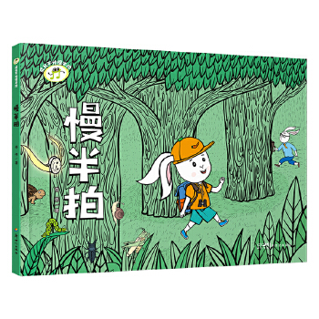  ���L(zh��ng)���������ġ������� �o���ӵ��r(sh��)�����L(zh��ng)Ԣ��