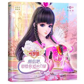  �~�_�����`��(m��ng)ȫ�½�(j��ng)����£����Ű������o���(��i)������17